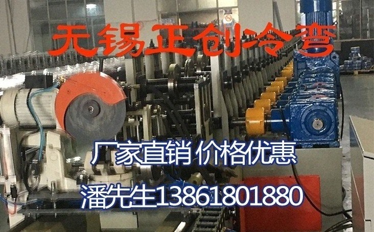 抗震支架成型機(jī)施工過(guò)程中三大注意事項(xiàng)